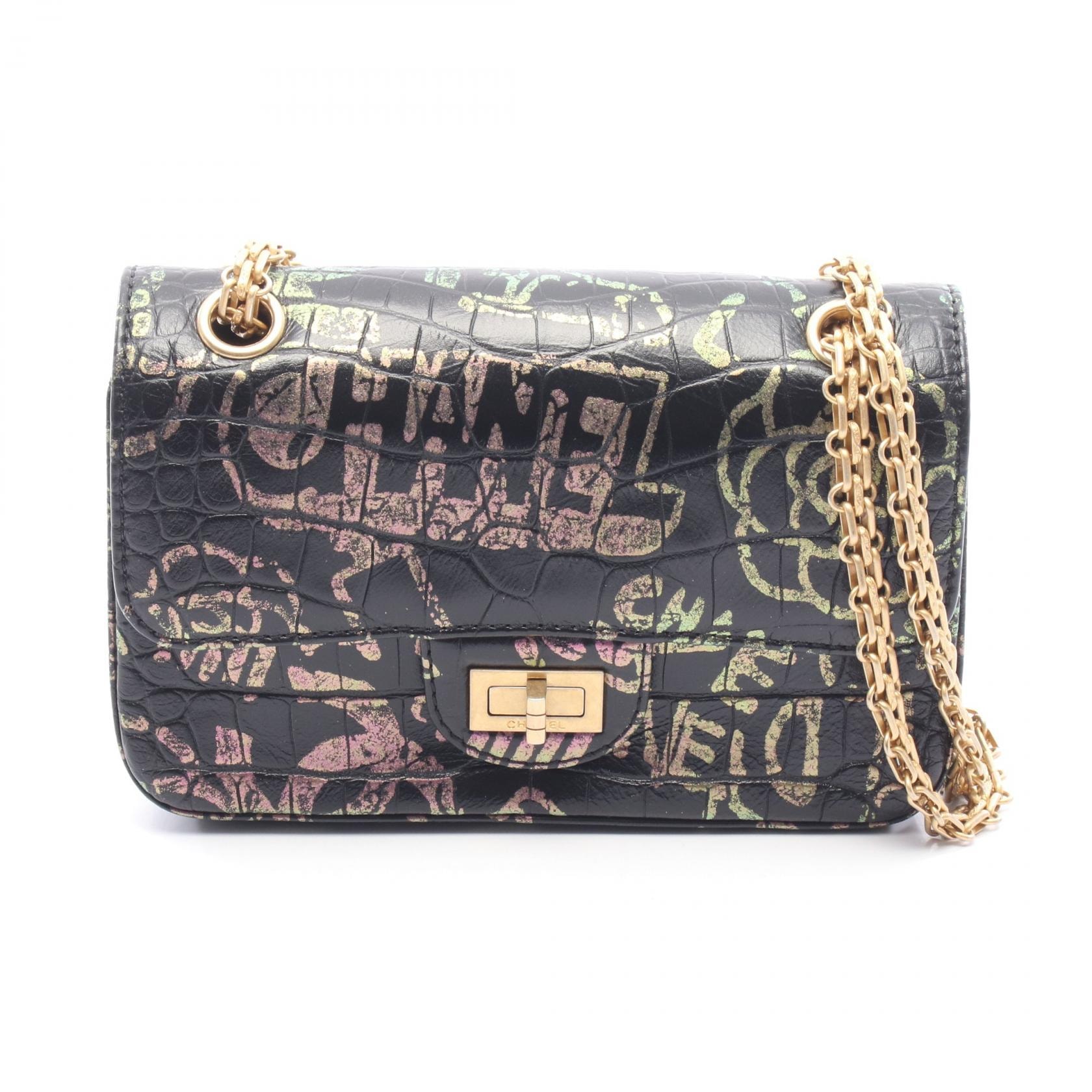 シャネル CHANEL 2.55 マドモアゼルチェーン クロコ型押し ショルダーバッグ バッグ レザー レディース ブラック系 / マルチカラー 【中古】