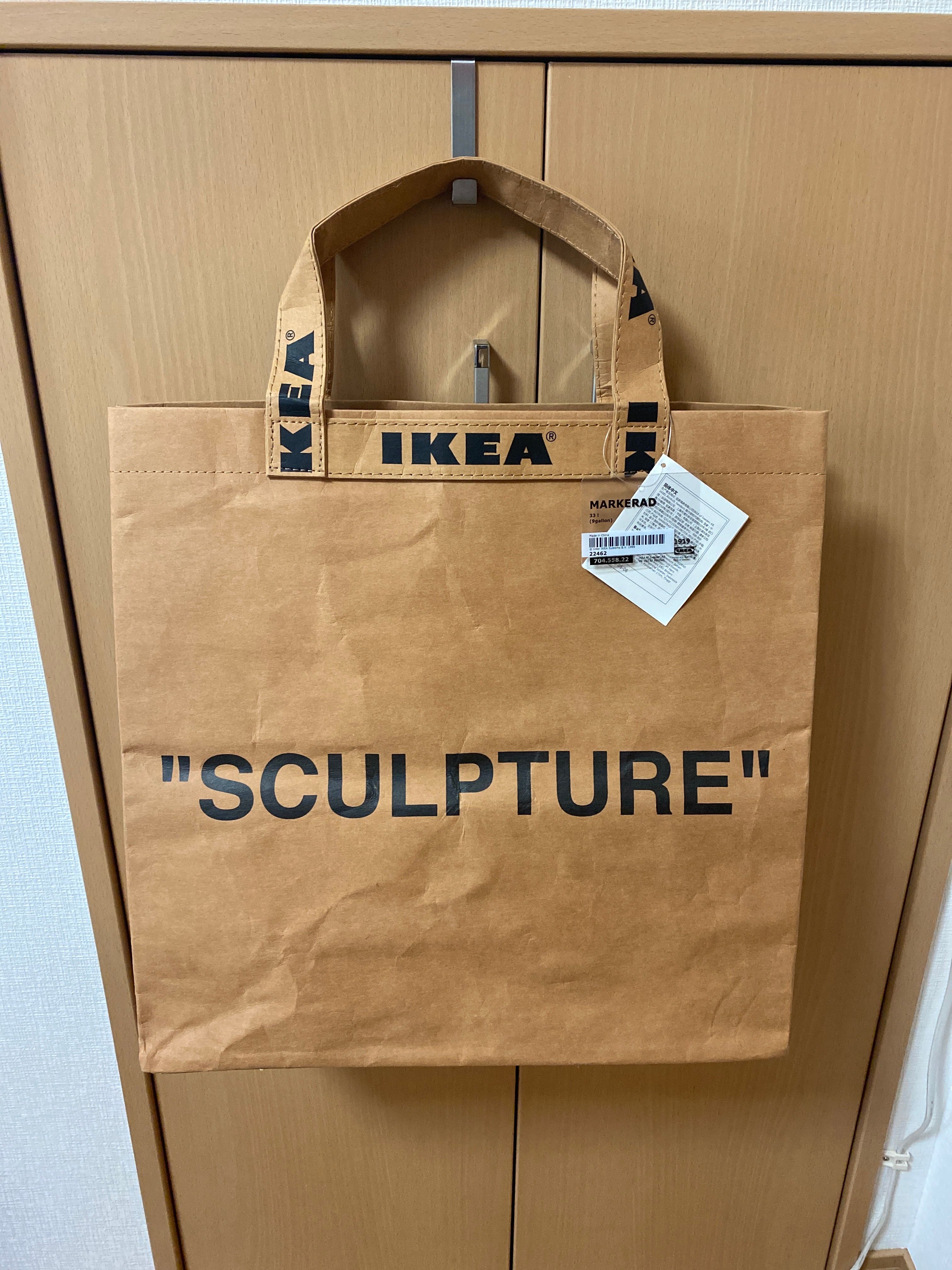 OFF-WHITE / IKEA MARKERAD Medium Bag "Brown"