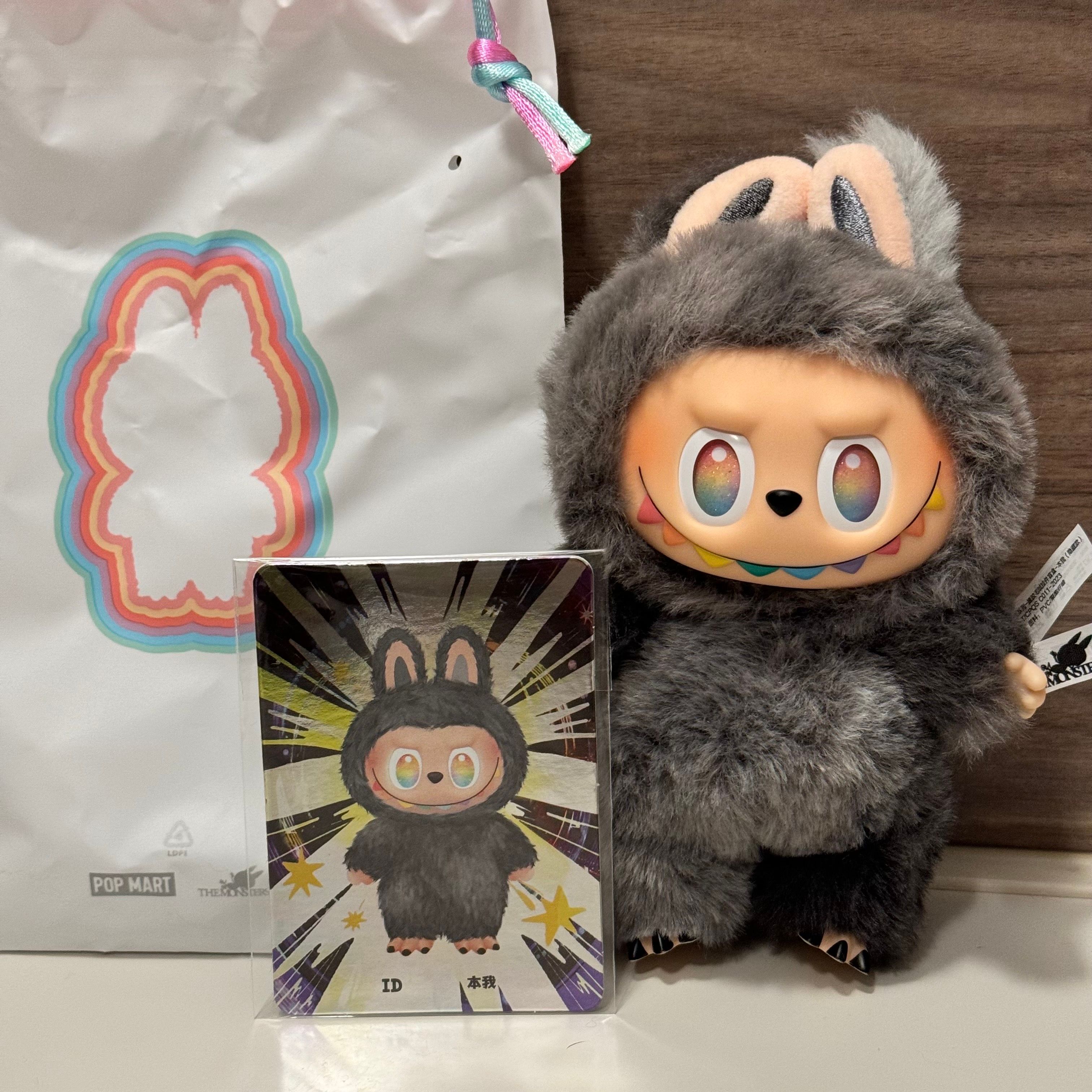 POP MART THE MONSTERS (LABUBU) Big into Energy Series Plush Pendant ID (Secret)