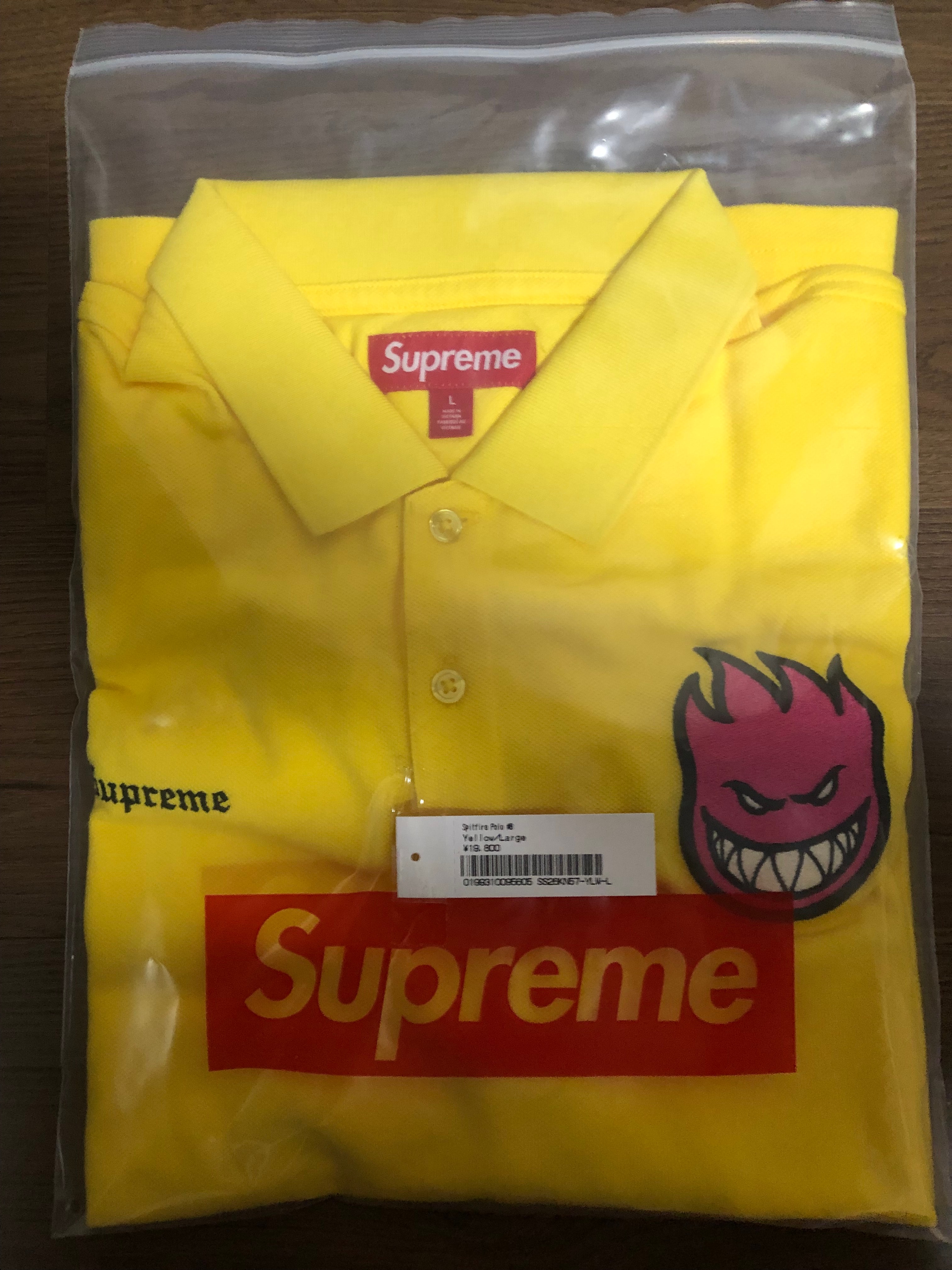 Supreme x Spitfire Polo "Yellow"