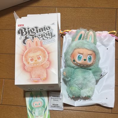 POP MART THE MONSTERS (LABUBU) Big into Energy Series Plush Pendant SERENITY