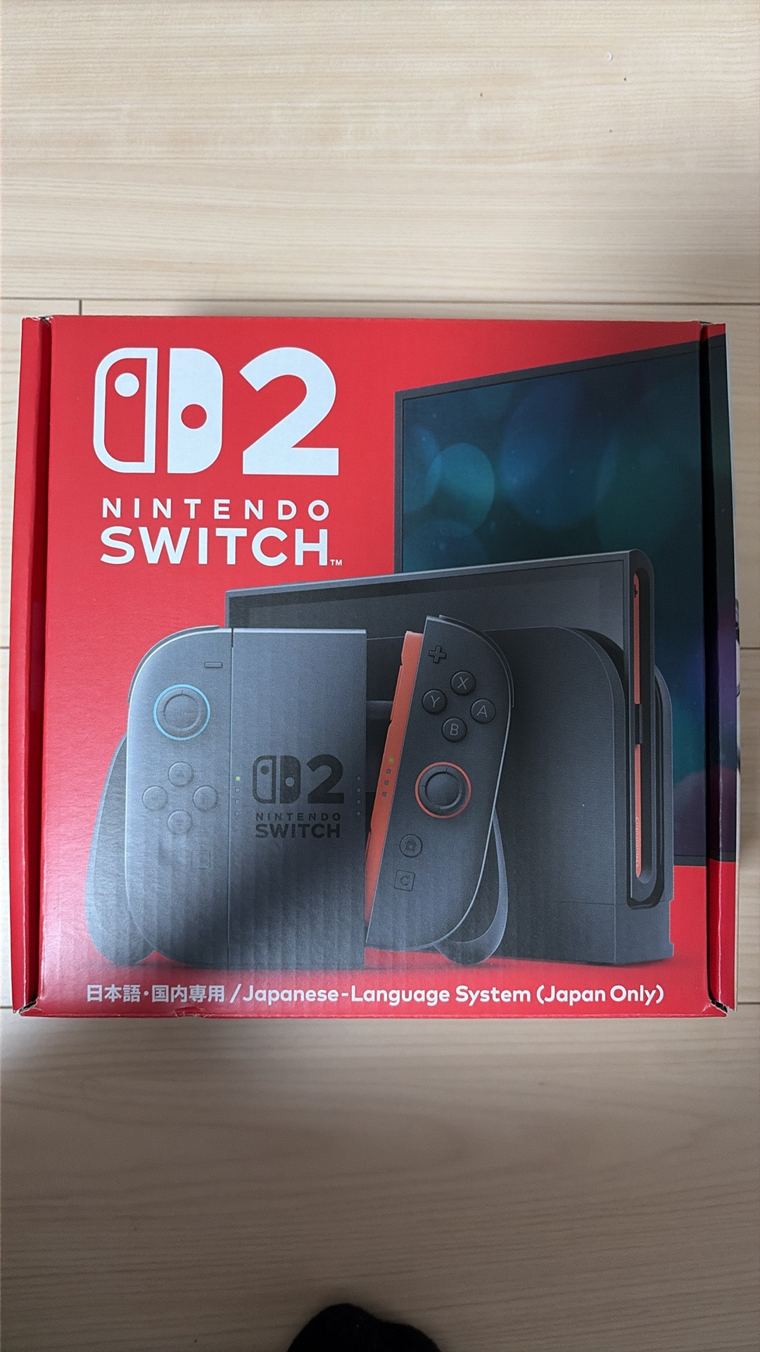 Nintendo Switch 2 Japanese Language System (Japan Only)