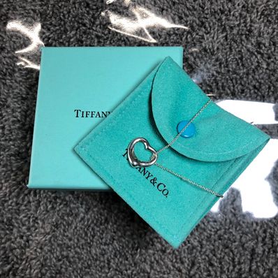 Tiffany & Co Open Heart Necklace "Silver"