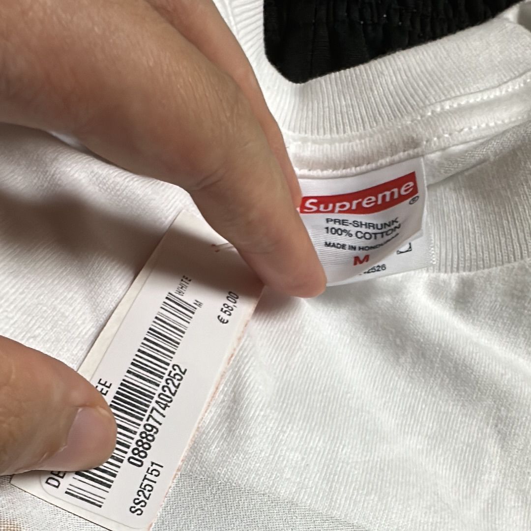 Supreme Dean Blunt Tee "White"