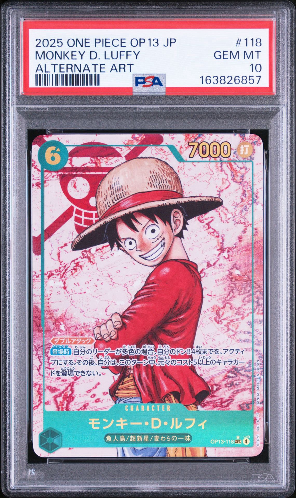 PSA10】モンキー・D・ルフィ SEC-RSP (レッドコミパラ) [OP13-118