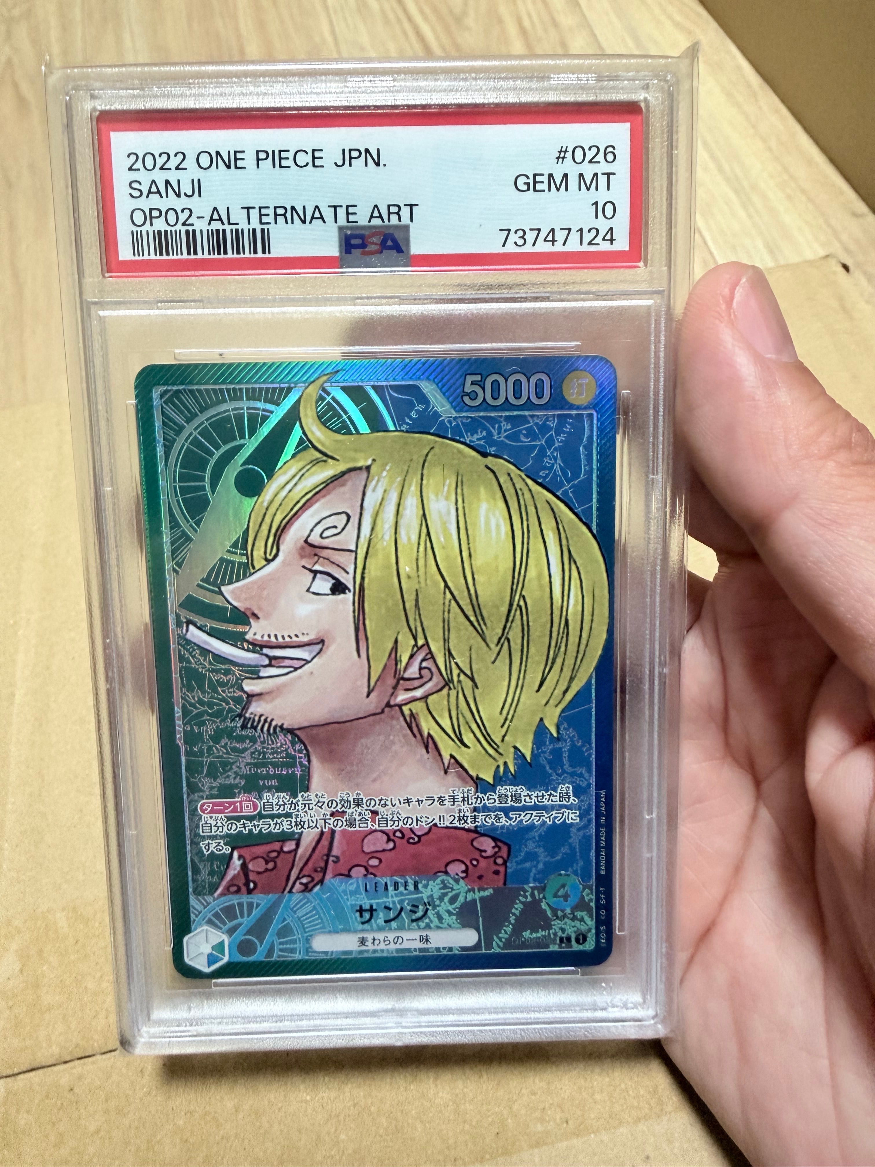 Sanji L-P [OP02-026] (Booster Pack Final Battle)