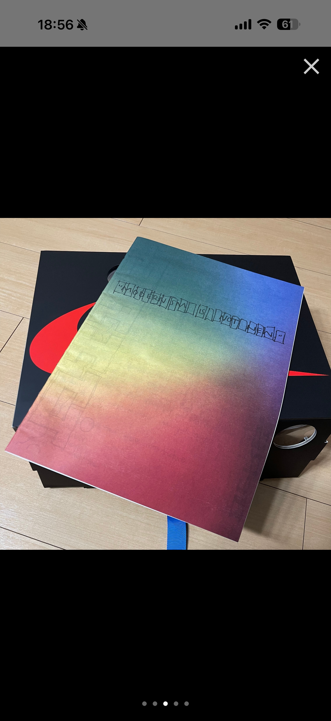 Virgil Abloh Archive (V.A.A.) × Nike Air Jordan 1 Retro High OG "Alaska"