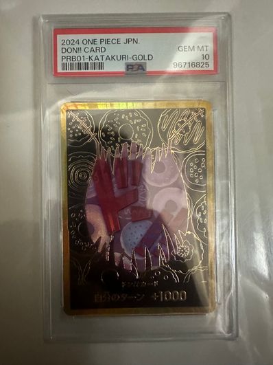 ドン!!カード : シャーロット・カタクリ スーパーパラレル (プレミアムブースター「ONE PIECE CARD THE BEST」)