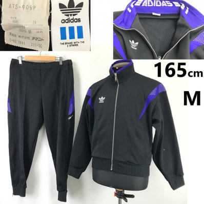 90s/デサント製★adidas/アディダス★ジャージ/上下セットアップ【メンズM/165cm/黒×紫】トレフォイル刺繍ロゴ/Jacket/pants◆BJ123-d