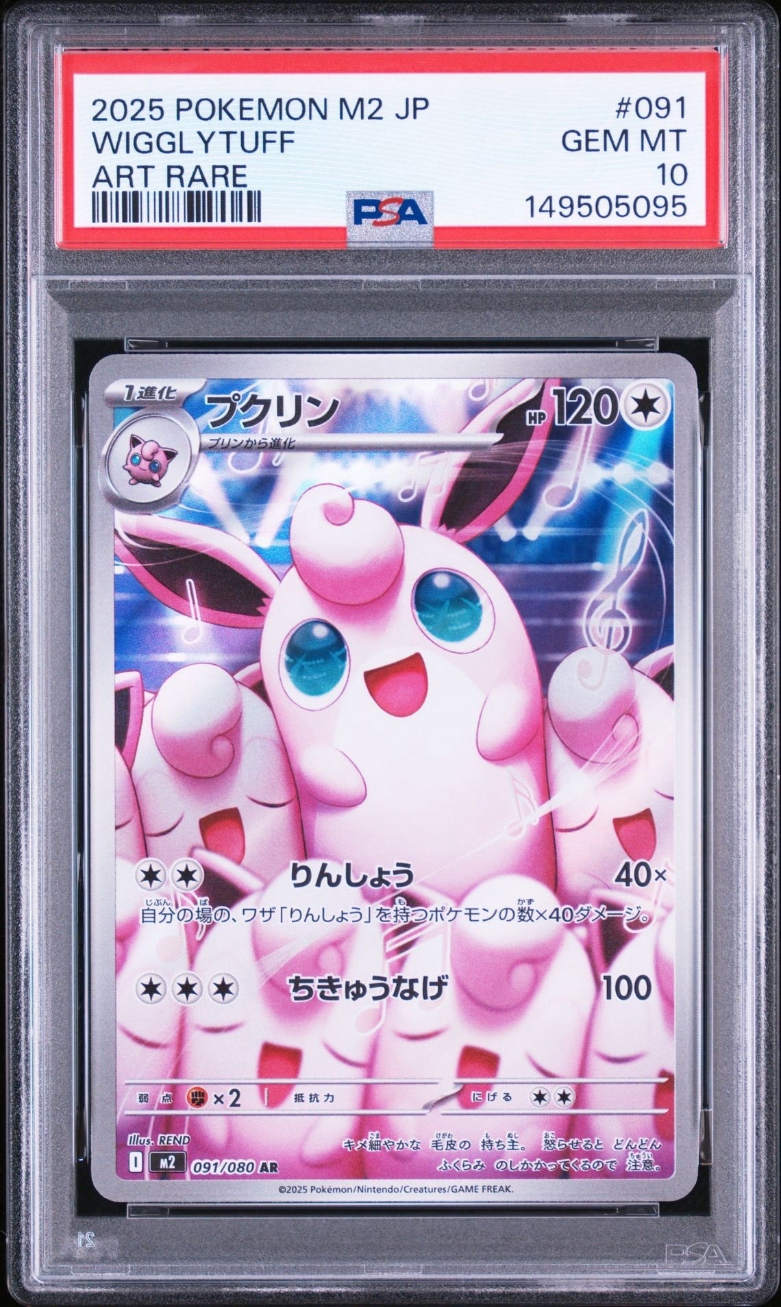クララ SR[S5a 082/070](強化拡張パック「双璧のファイター」)の新品
