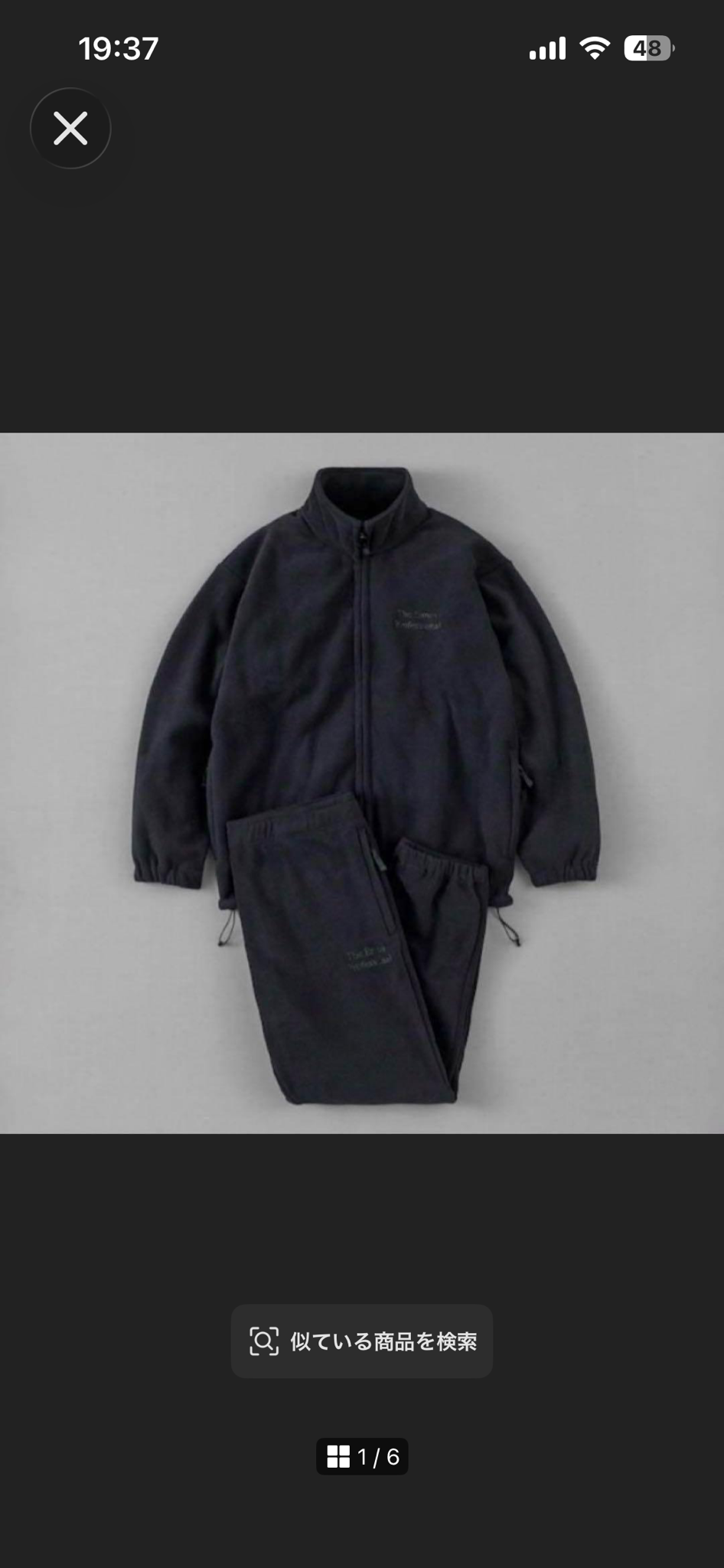 B (目立った傷や汚れなし)】エンノイ ennoy City fleece セットアップ