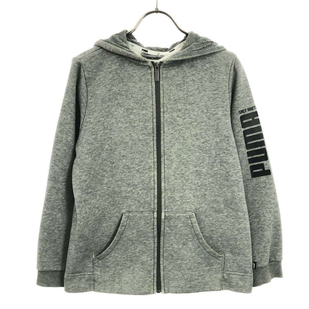 PUMA プーマ 長袖 ジップパーカー 裏起毛