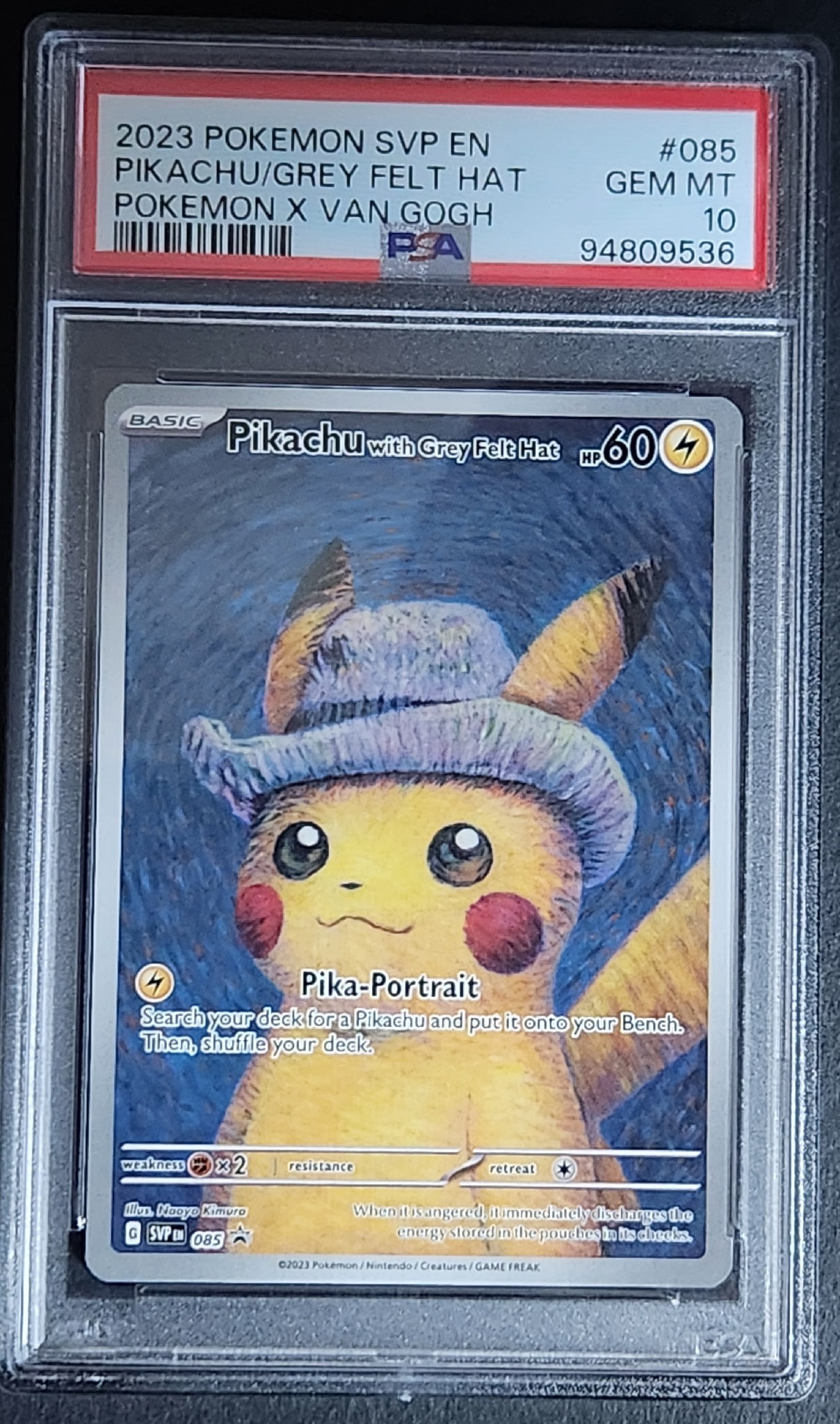 PSA10】ピカチュウ : プロモ [SVP EN 085](「ゴッホ展