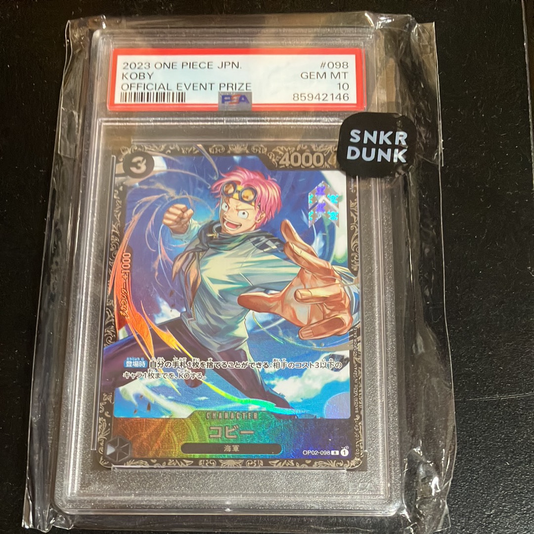 PSA10】コビー R [OP02-098] (フラッグシップバトルベスト8) 1枚の中古