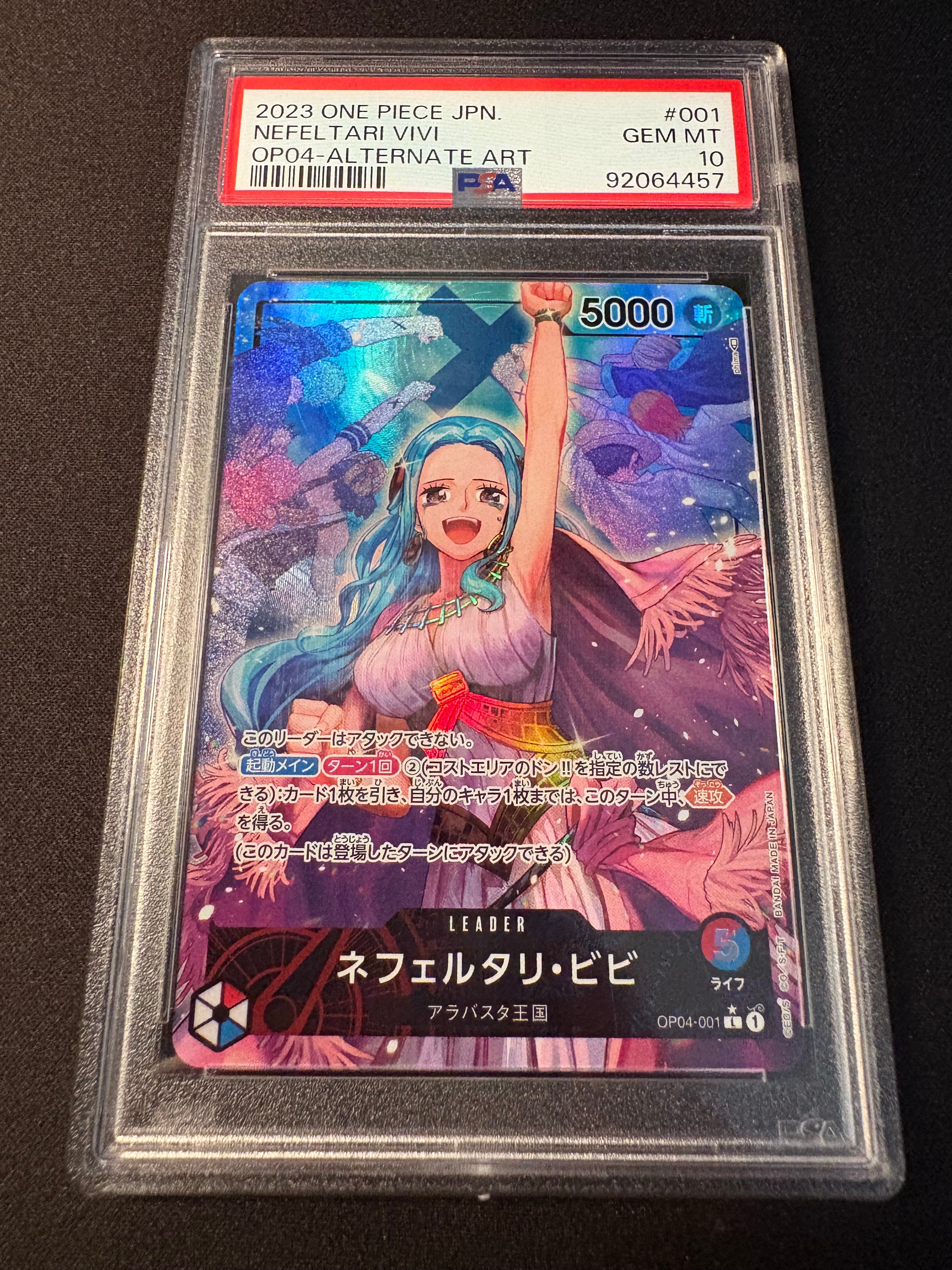 Nefertari Vivi L-P [OP04-001] (Booster Pack The Kingdom Of Conspiracy)