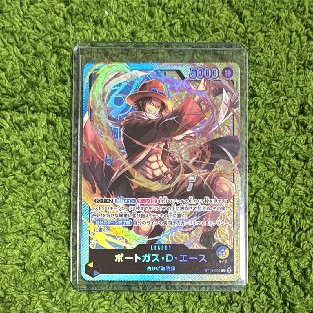 PSA10】ポートガス・D・エース L-P [ST13-002] (アルティメットデッキ