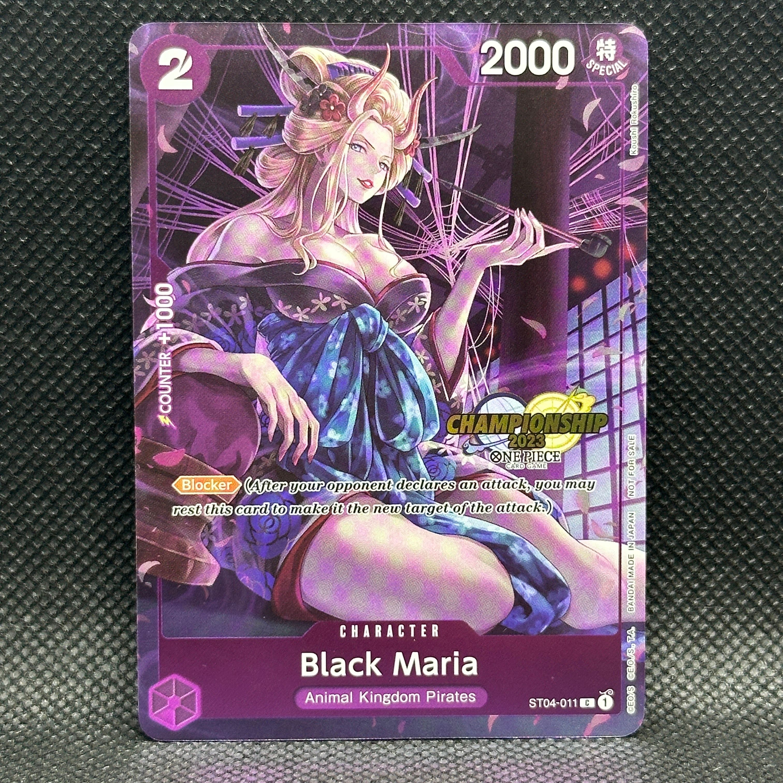 ブラックマリア C [ST04-011]【英語版】(プロモーションカード「チャンピオンシップ 2023 セレブレーションパック」)