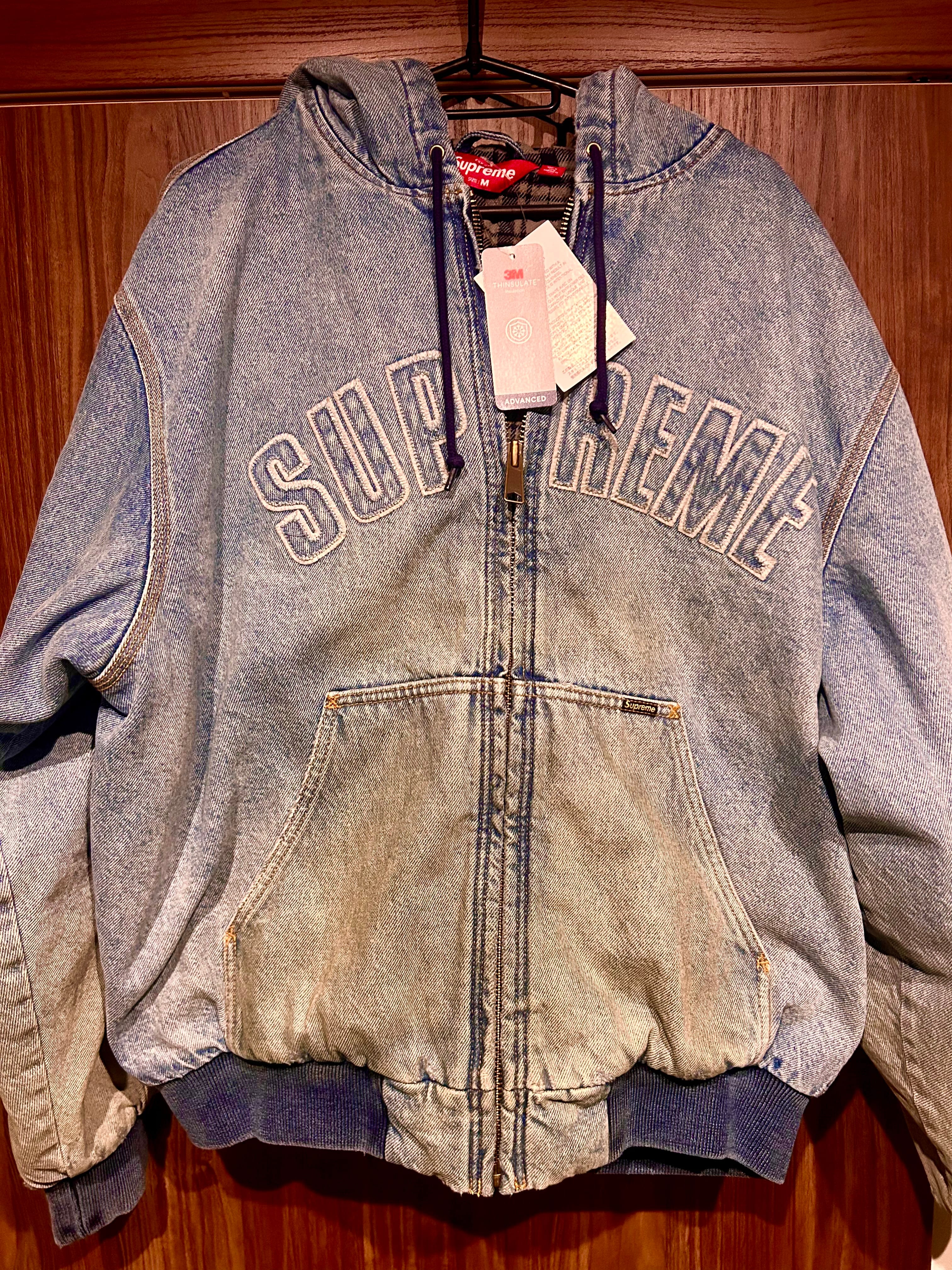 Supreme Reflective Arc Hooded Work Jacket 