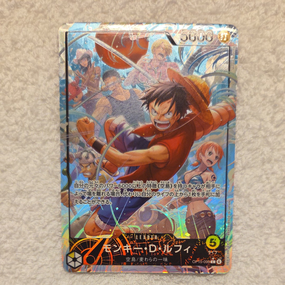 モンキー・D・ルフィ L-P [OP-15-098](ブースターパック モンキー・D・ルフィ L-P [OP-15-098](ブースターパック「神の島の冒険