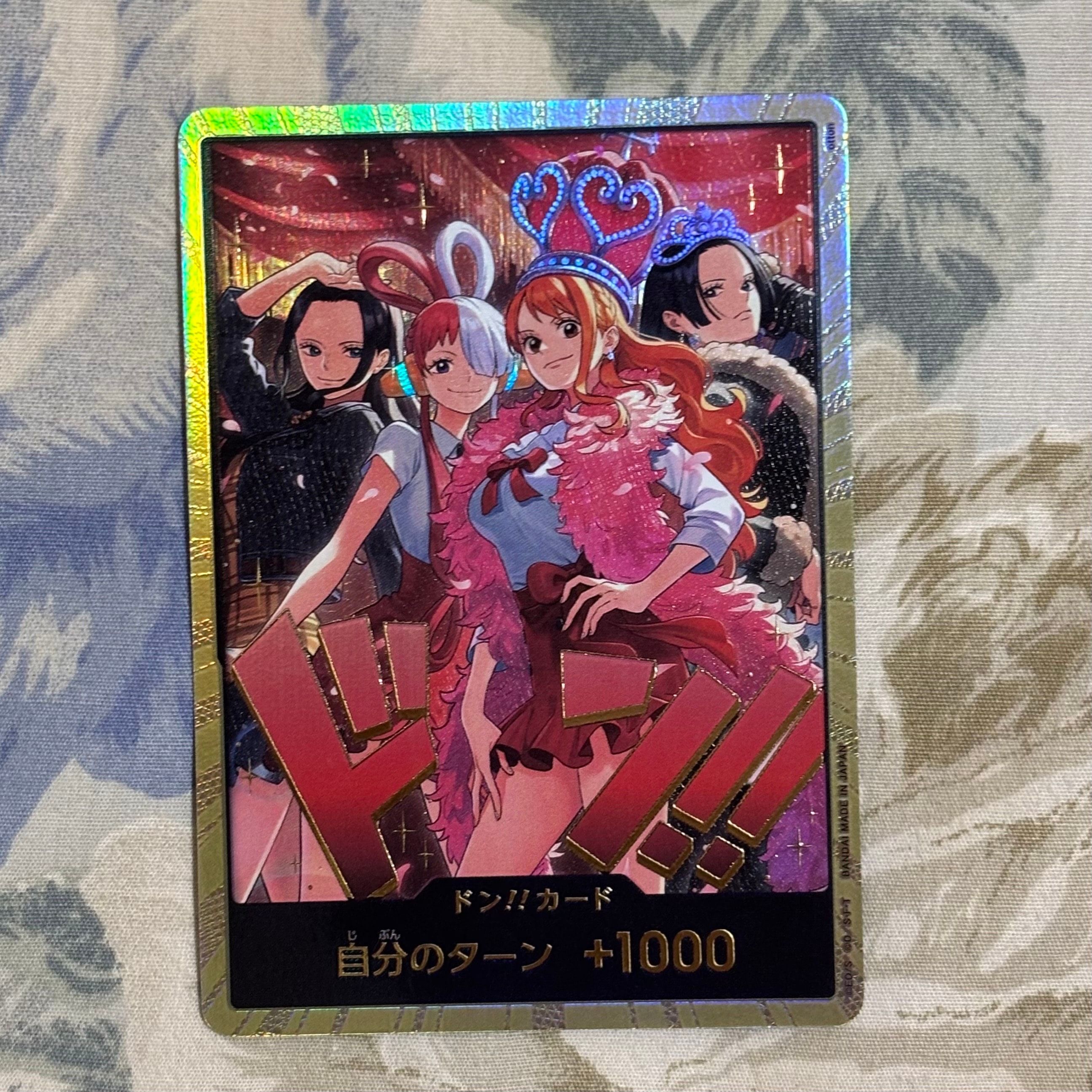 ドン!!カード : ロビン&ウタ&ナミ&ハンコック スーパーパラレル [開封済](エクストラブースター「ワンピース ヒロインズエディション スペシャルセット」)