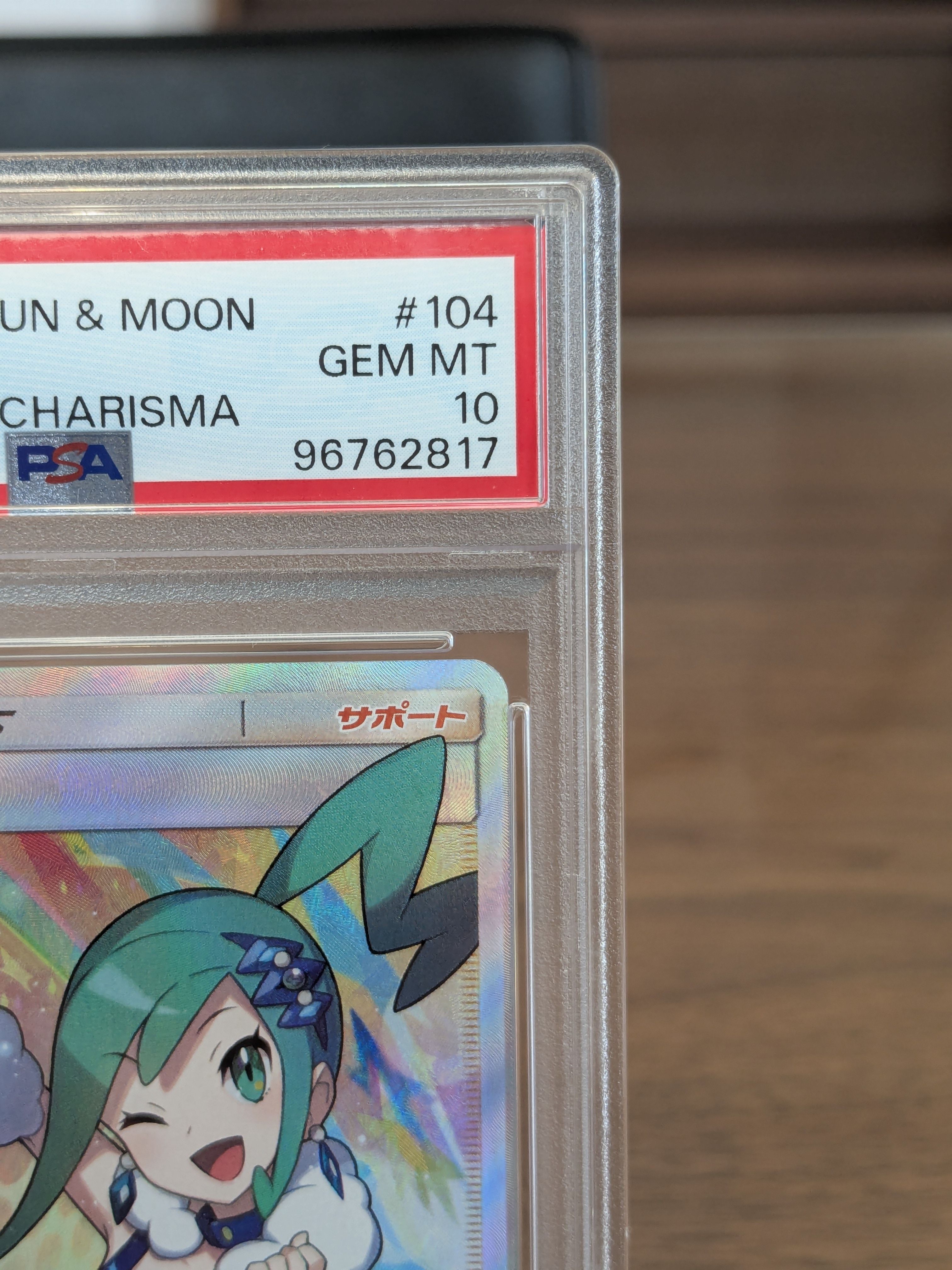 【PSA10】ドロシー sec+ ニケ】ドロシー：セレンディピティの評価と性能【NIKKE