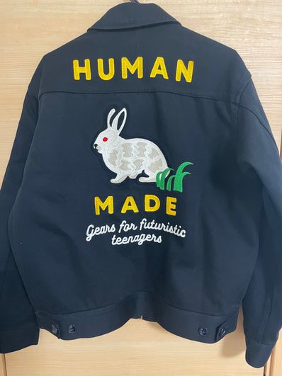 HUMAN MADE Zip-Up Work Jacket "Navy"