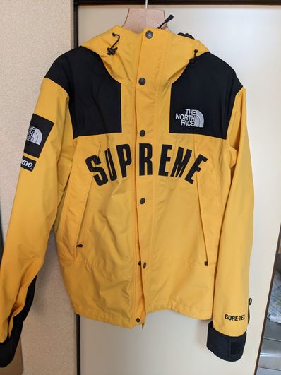 Supreme x The North Face Arc Logo Mountain Parka "Yellow"