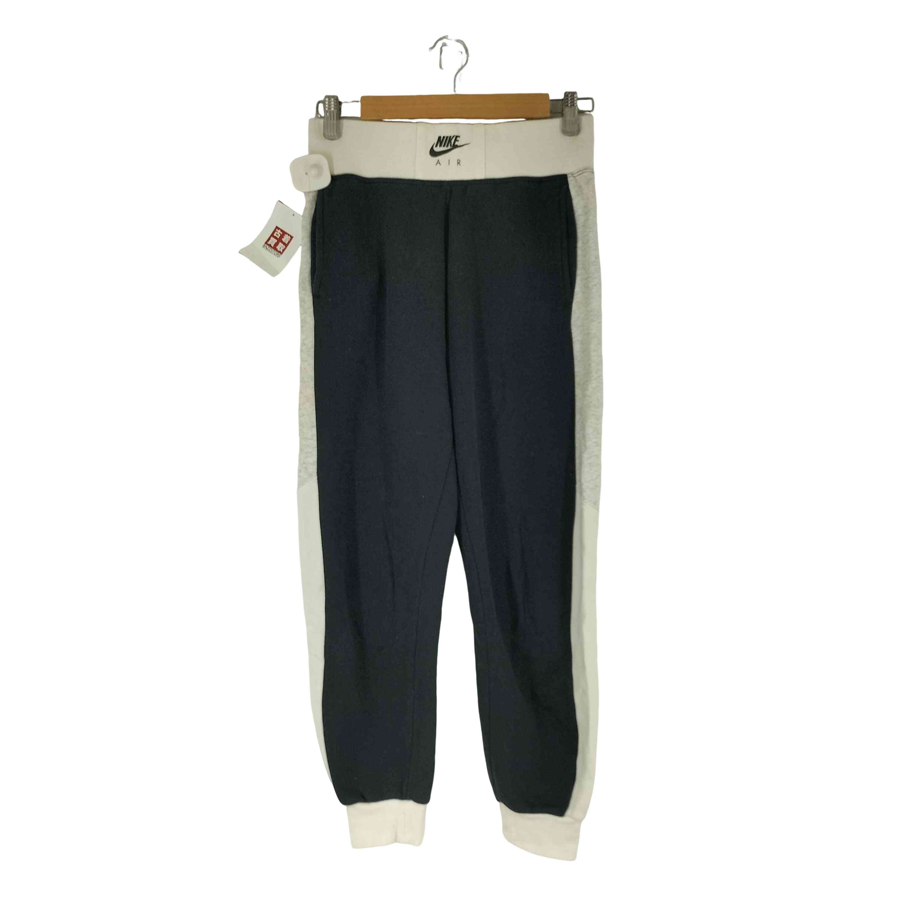 Nike x Stussy Beach Pants 