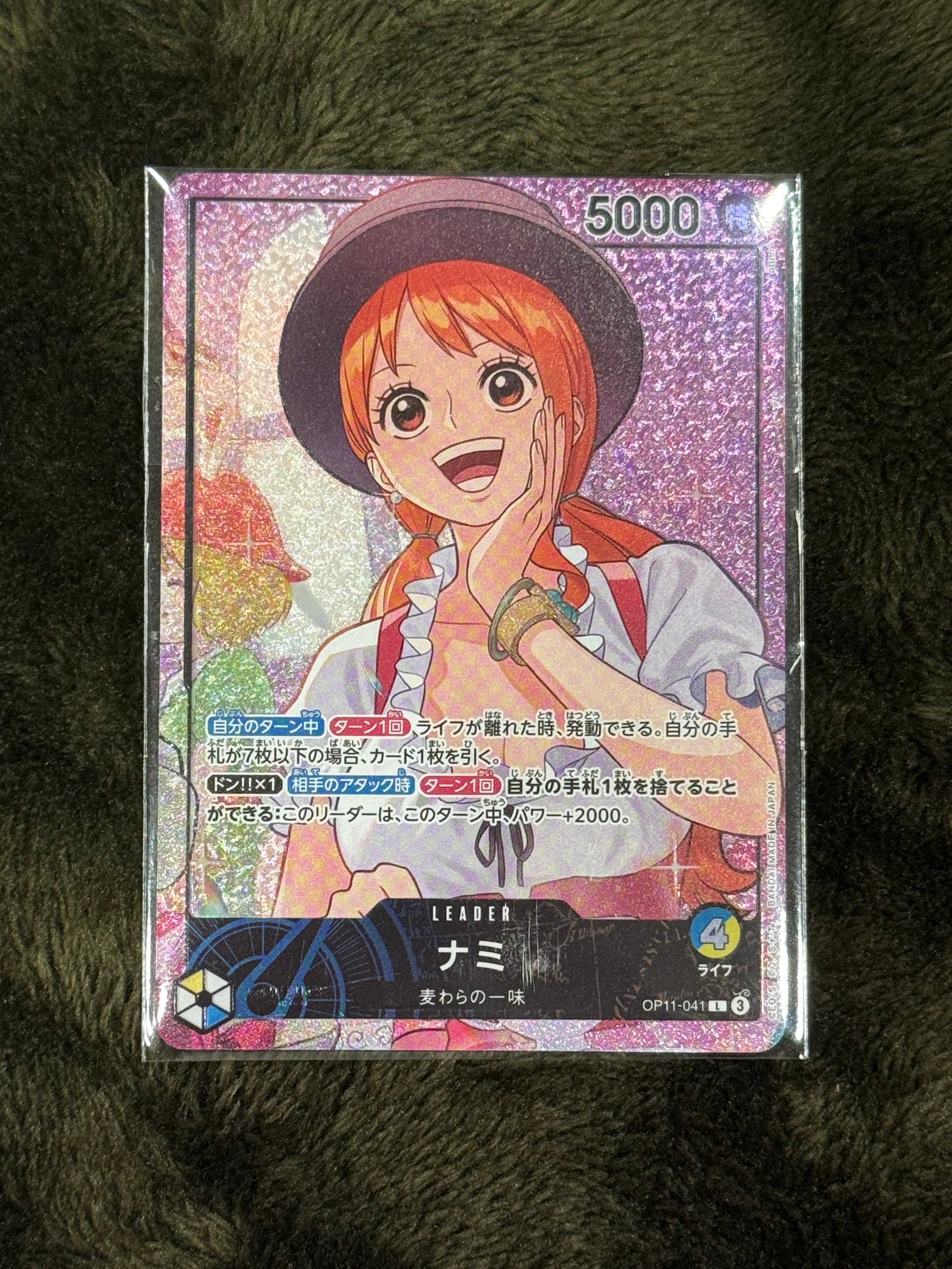 ナミ L [OP11-041](「オフィシャルプレイマット&カードセット ホールケーキアイランドアーク」)