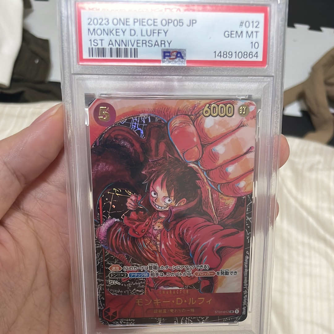 モンキー・D・ルフィ SR [ST01-012] (ブースターパック 新時代の主役)