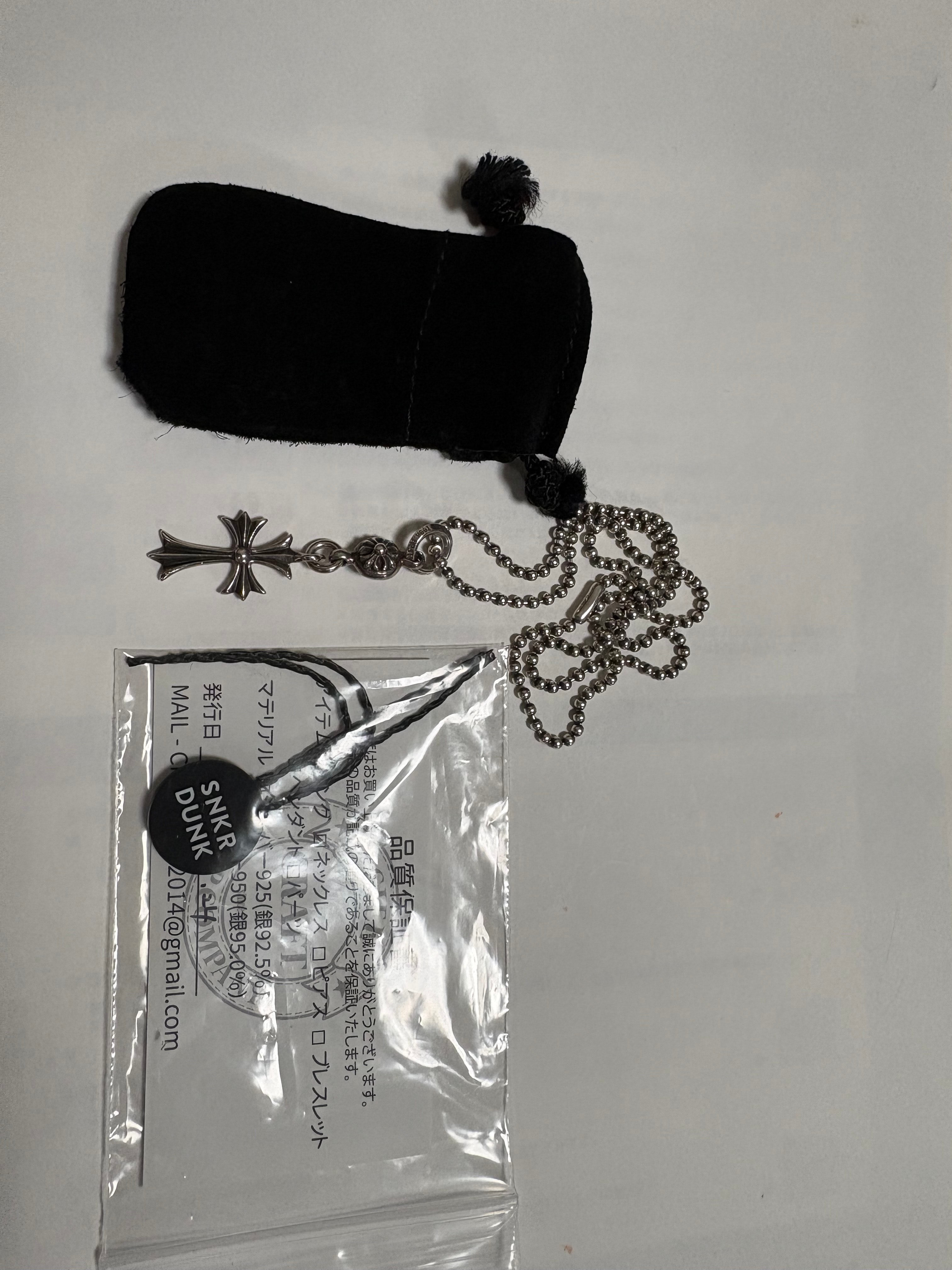 Chrome Hearts 1B TNY CH CRS "Silver"