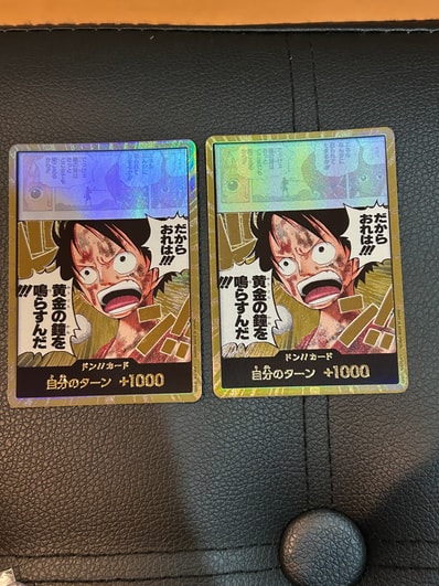 ドン!!カード スーパーパラレル (ブースターパック「神の島の冒険」)