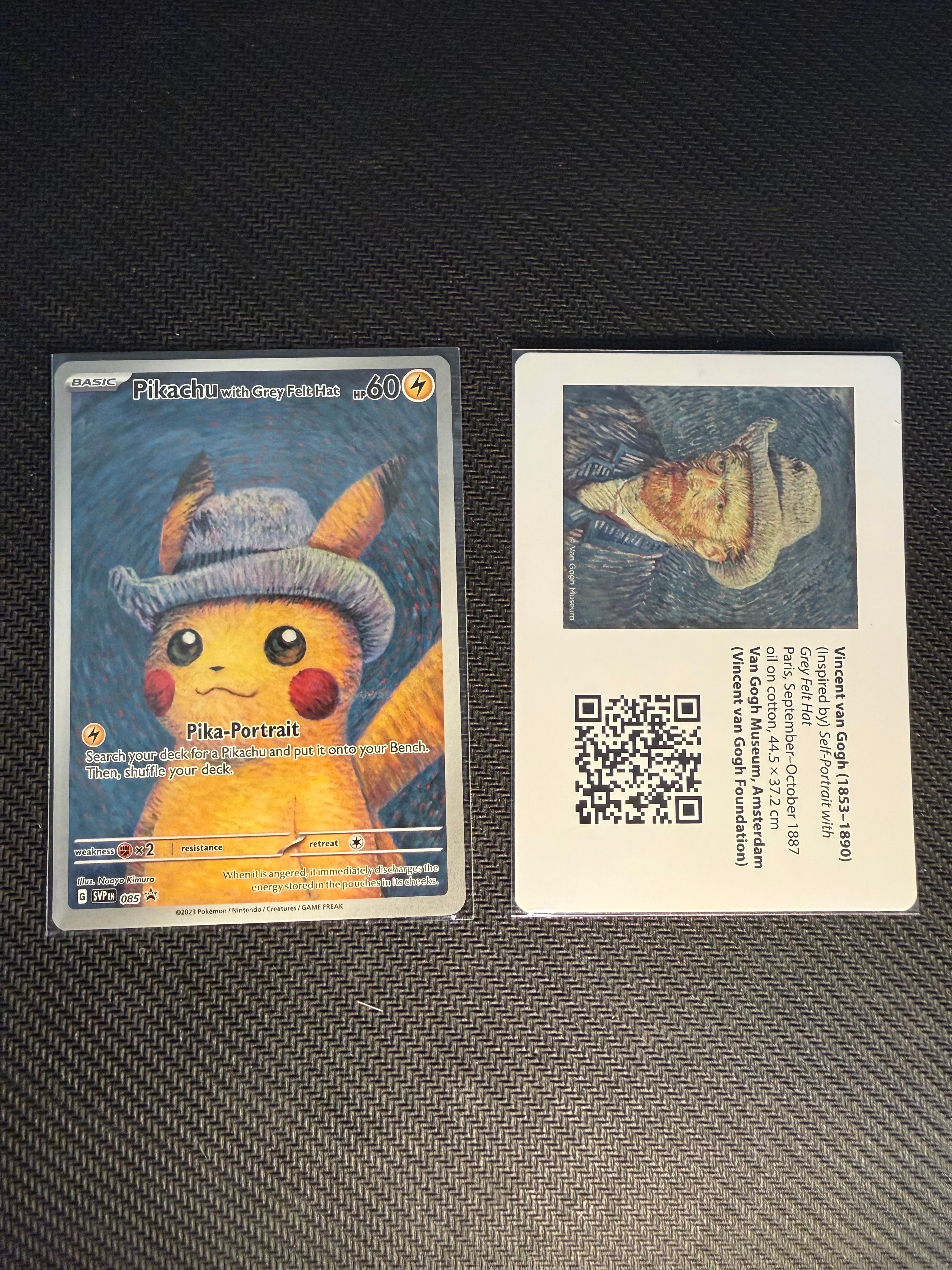ピカチュウ : プロモ [SVP EN 085](「ゴッホ展」 プロモーションカード「SVP EN」) 【英語版】