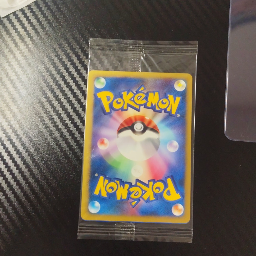 カクレオン P [e-P 001](プロモーションカード「PIKACHU THE MOVIE 2001公式認定スペシャルカード」)