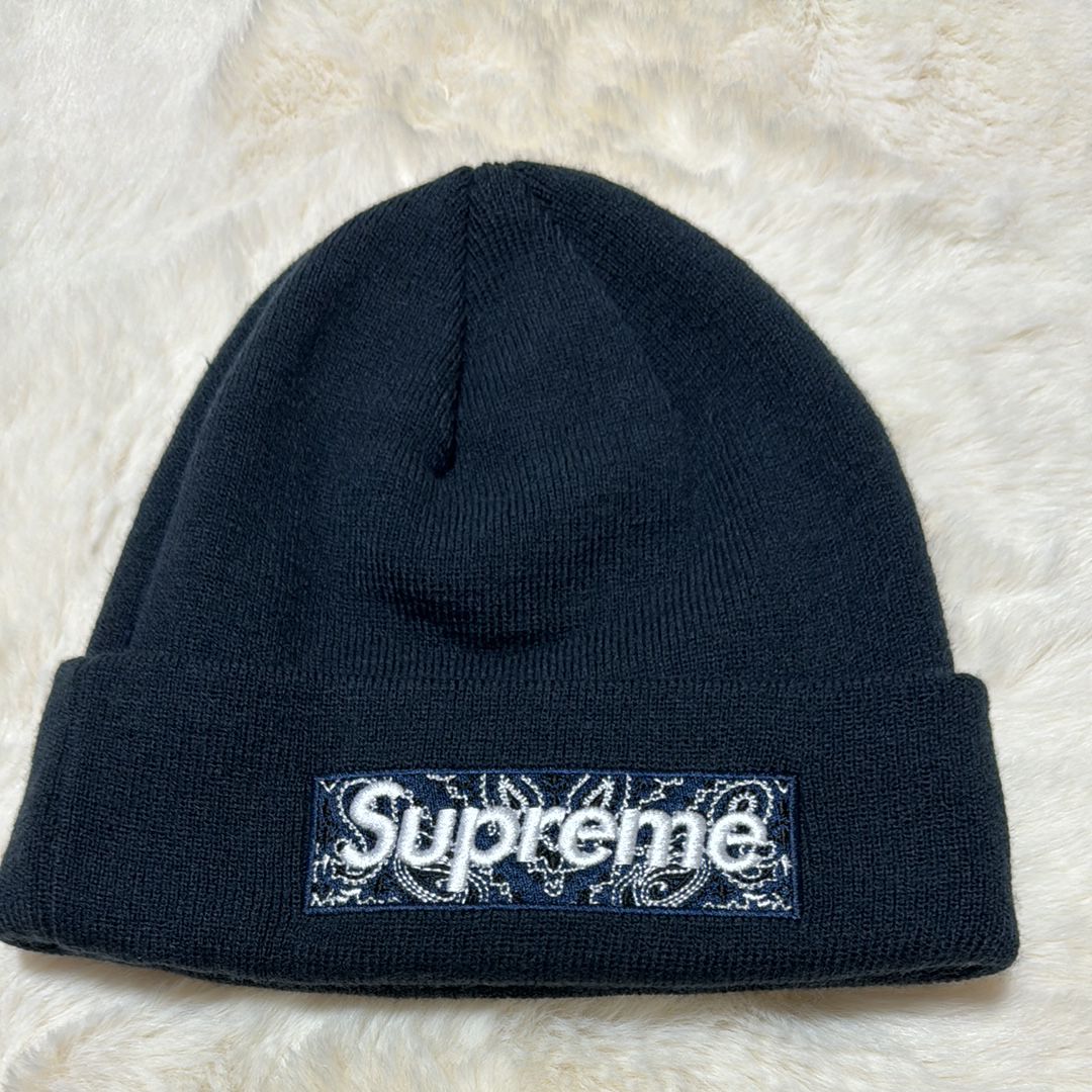 Supreme New Era® Box Logo Beanie "Navy"