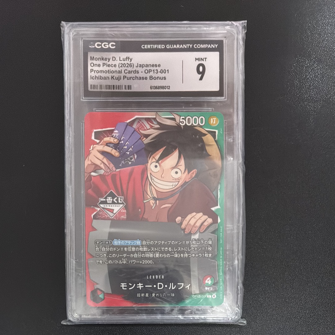 PSA10】モンキー・D・ルフィ L :開封済 [OP13-001](プロモーション