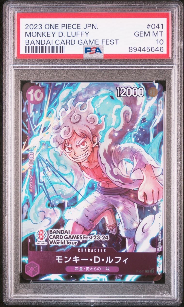 モンキー・D・ルフィ P [P-041] (BANDAI CARD GAMES Fest23-24 World Tour)