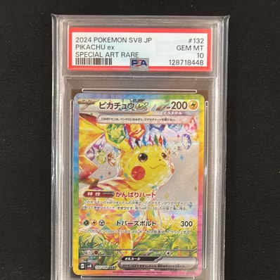 検索 | スニーカーダンク 検索 | スニーカーダンク