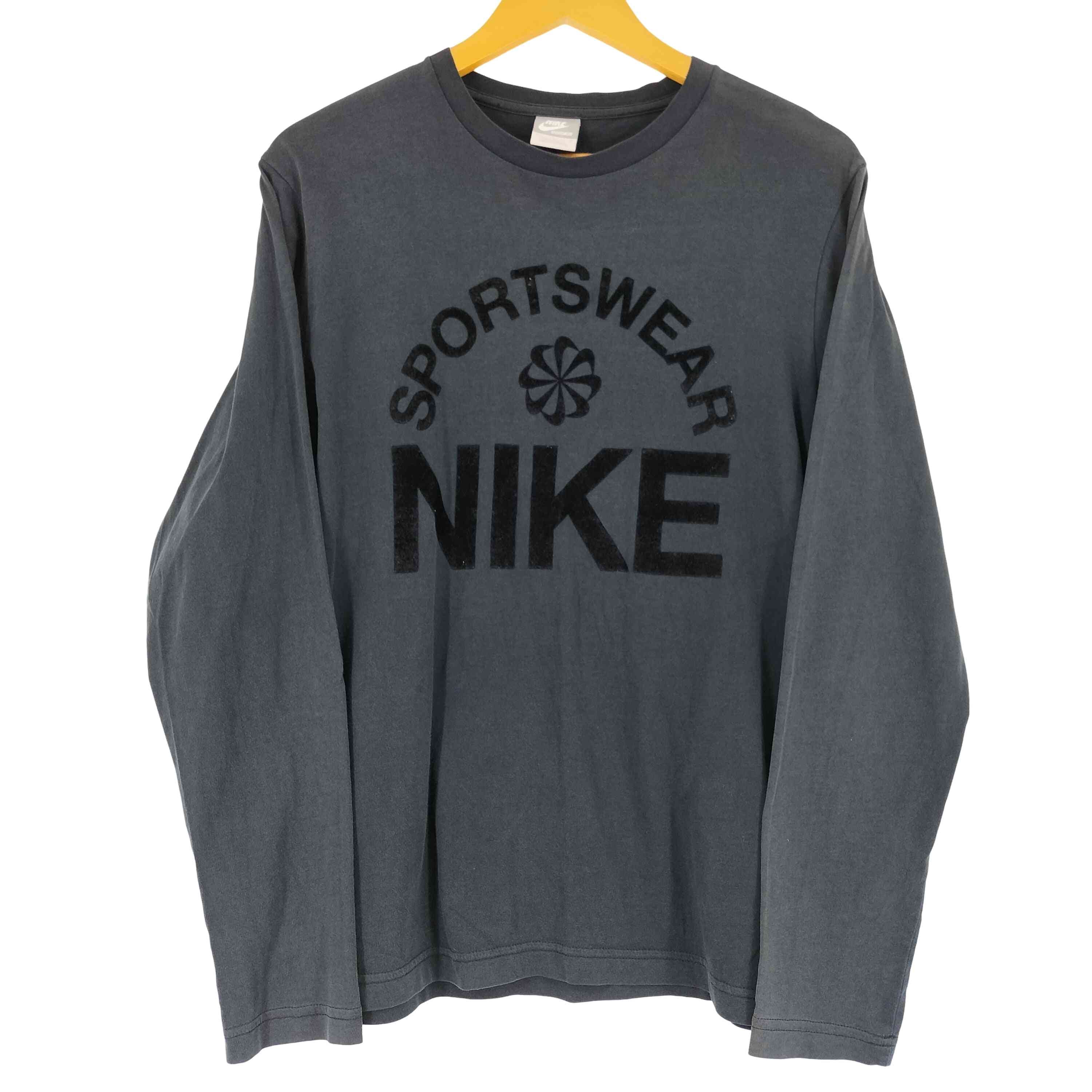 Nike x Drake NOCTA NRG LU S/S Jersey Home 