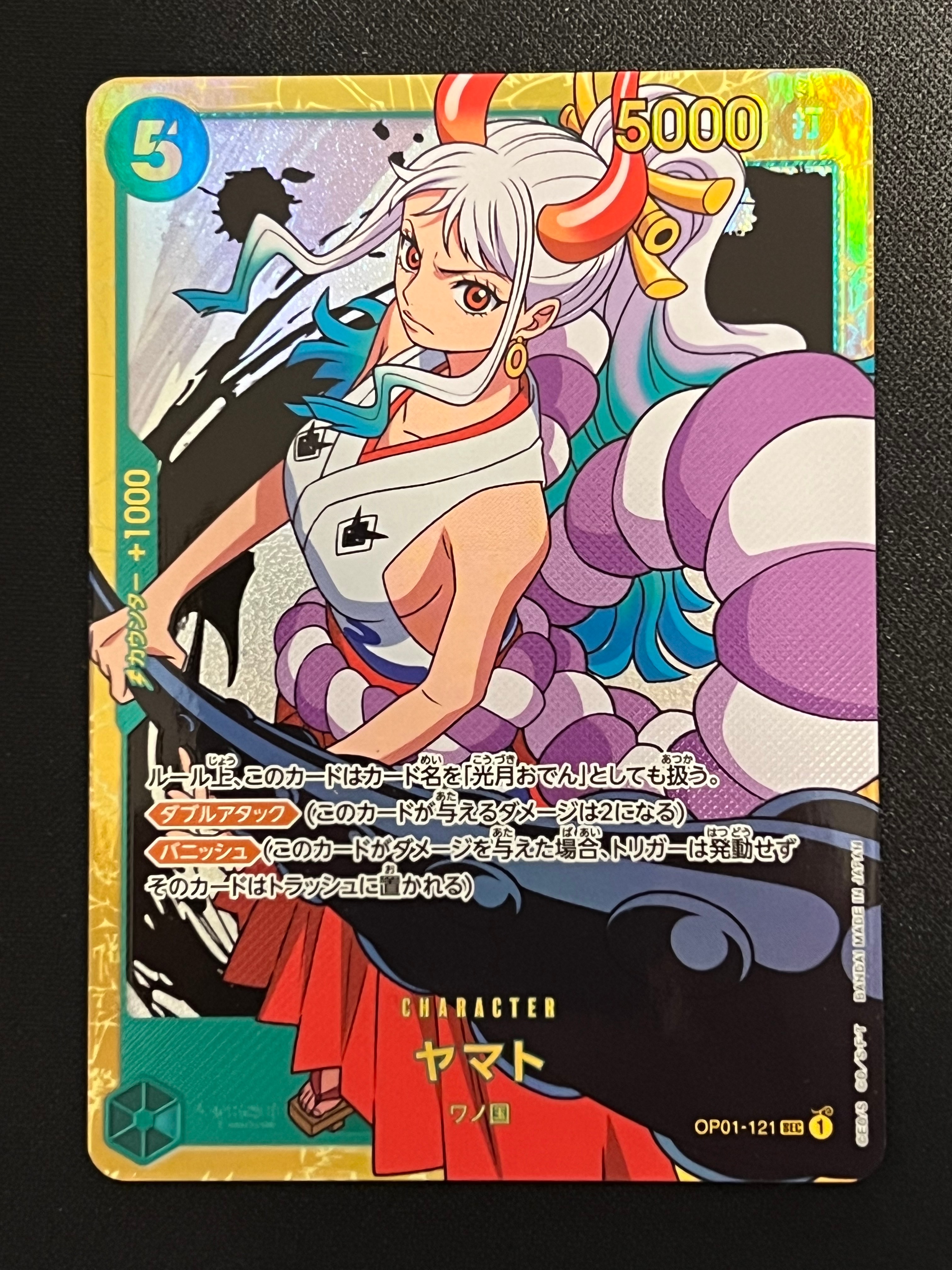 Yamato SEC [OP01-121] (Booster Pack ROMANCE DAWN)