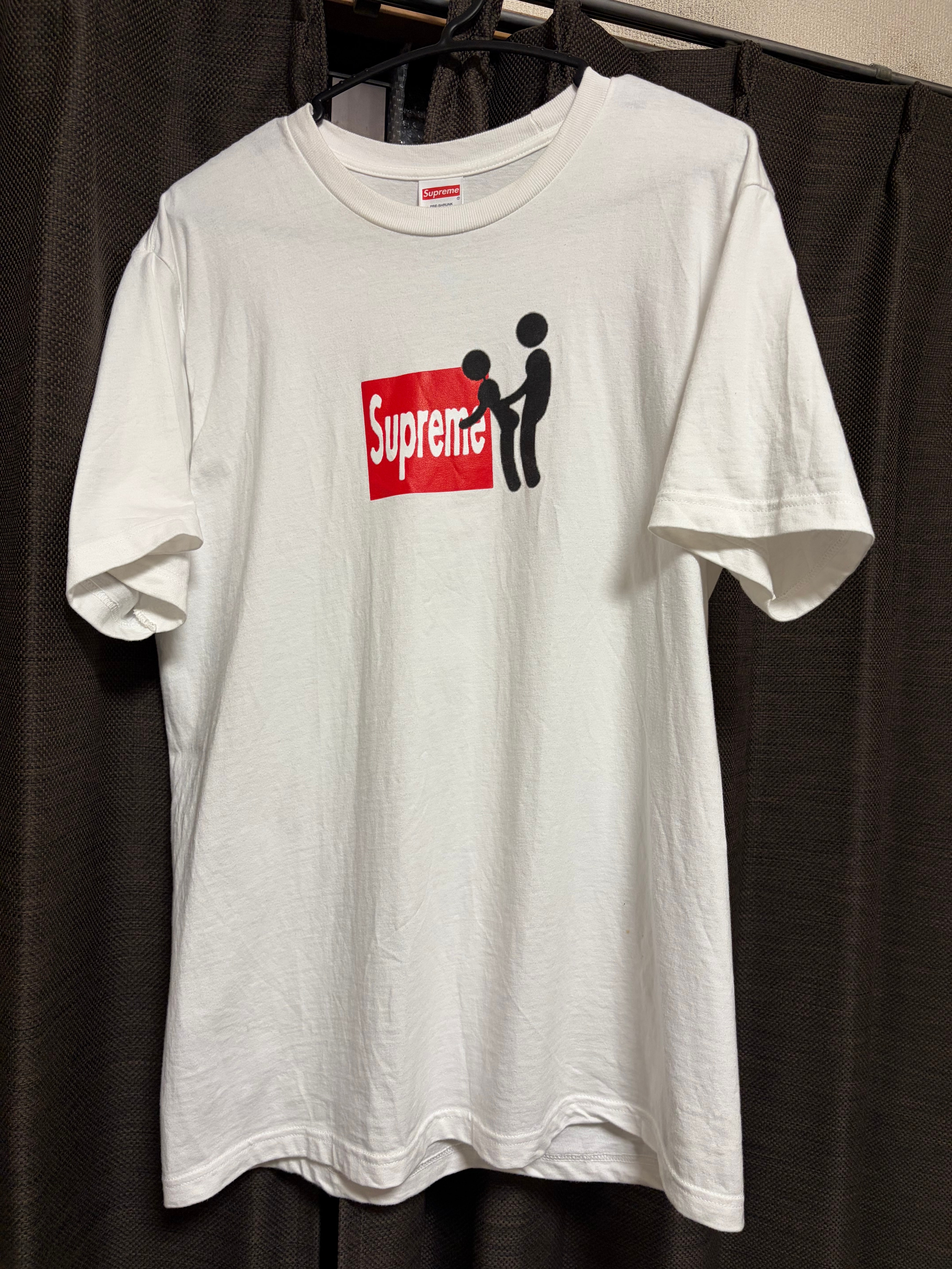 Supreme Stick Tee "White"