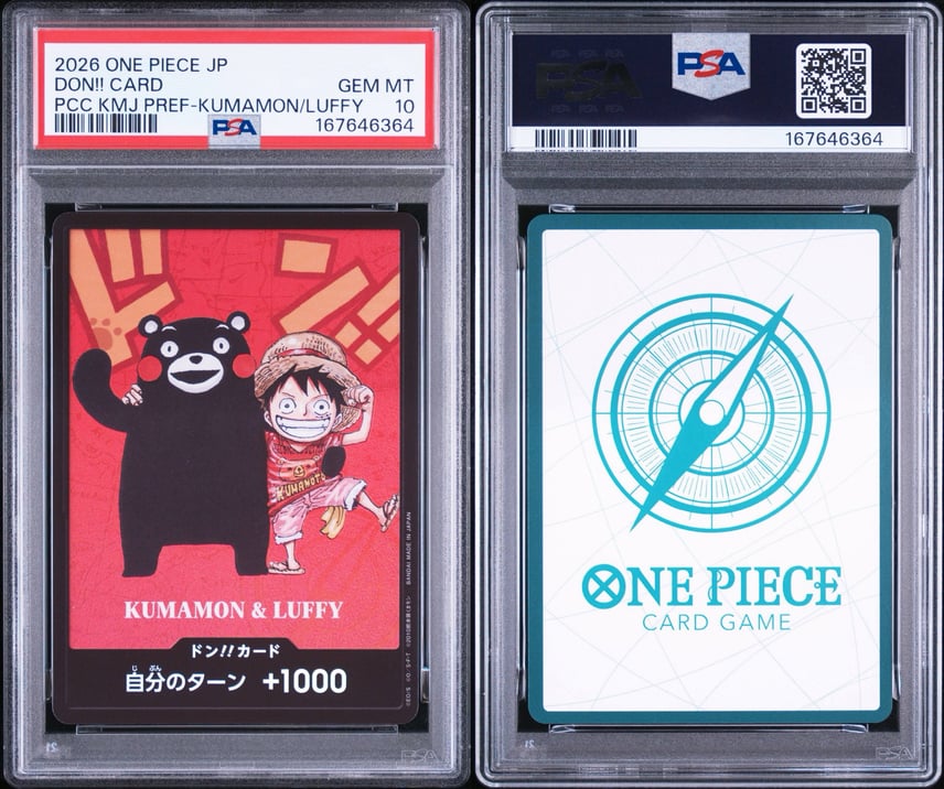 PSA10】ドン!!カード : くまモン&ルフィ (プレミアムカード PSA10】ドン!!カード : くまモン&ルフィ (プレミアムカード