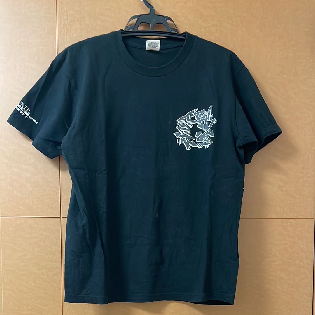 Supreme Support Unit Tee "Black"
