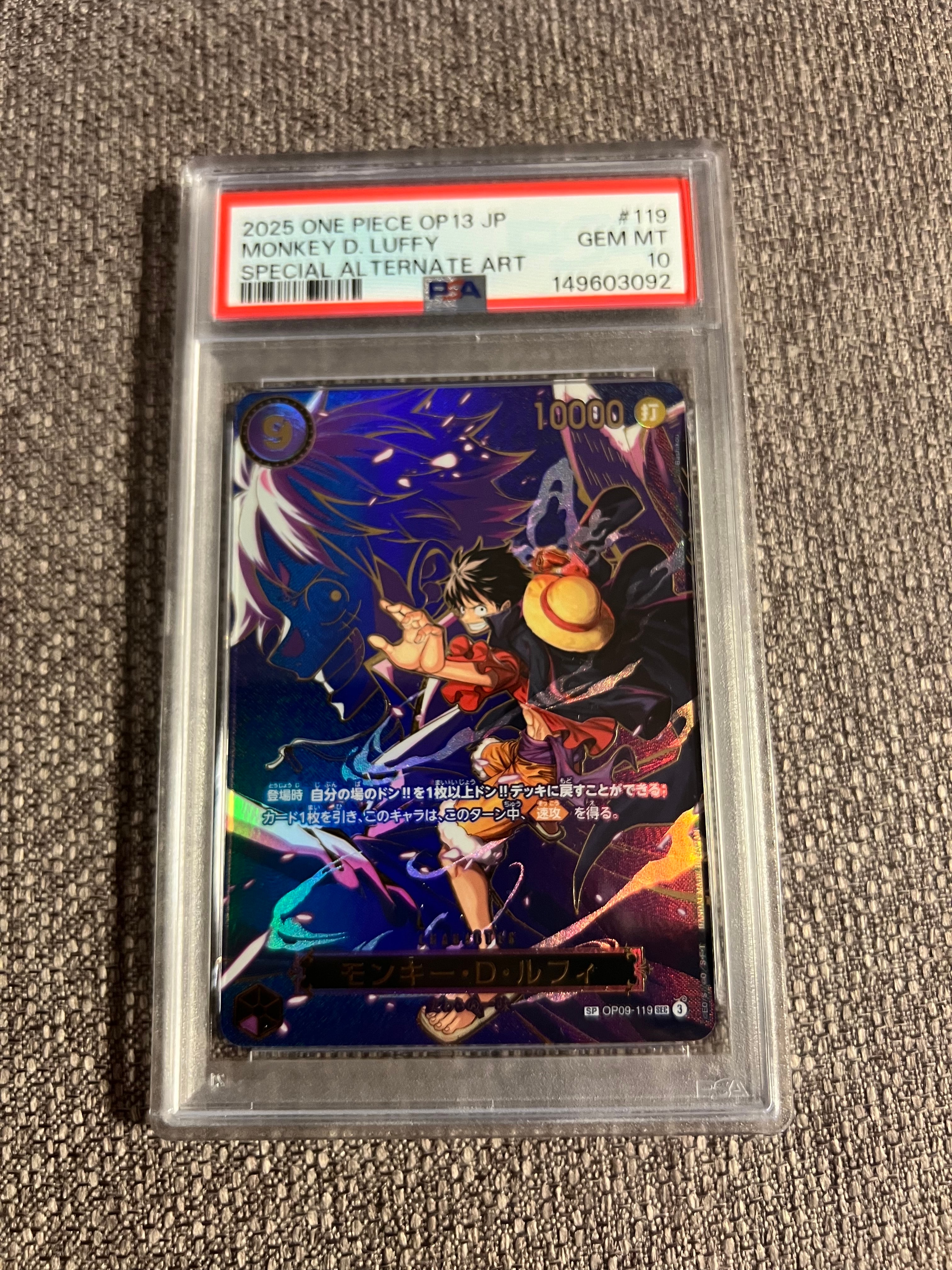PSA10】モンキー・D・ルフィ SEC-SPC [OP09-119](ブースターパック