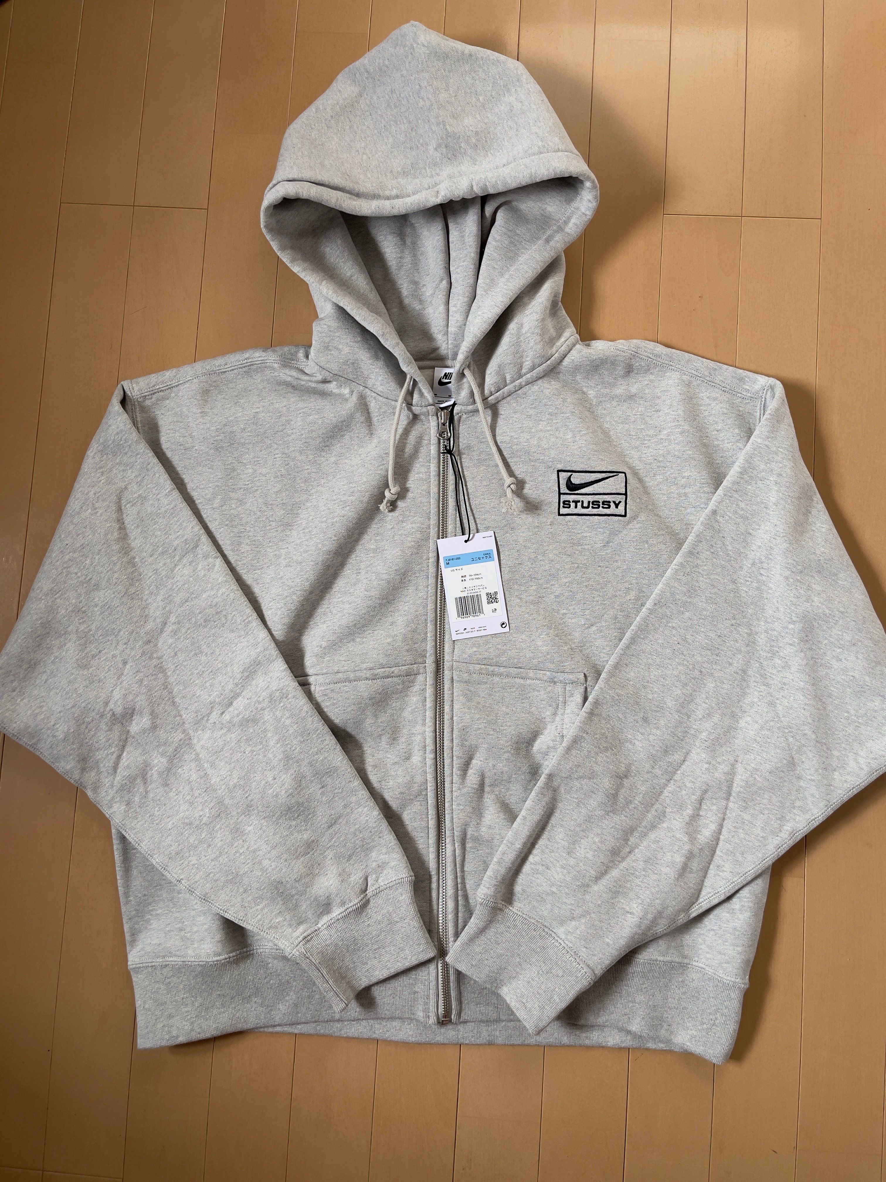 Stussy x Nike Fleece Zip Hoodie "Grey Heather" (US Size) FJ9181-050