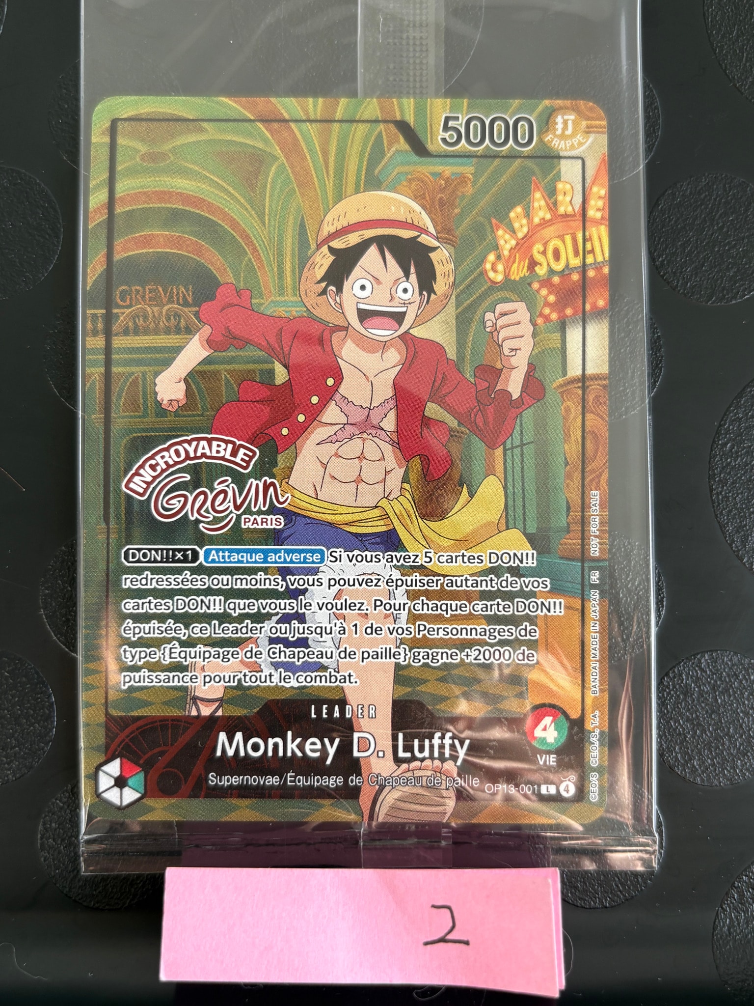 モンキー・D・ルフィ L [OP13-001]【フランス語版】(プロモーションカード「ONE PIECE × グレヴァン美術館」)