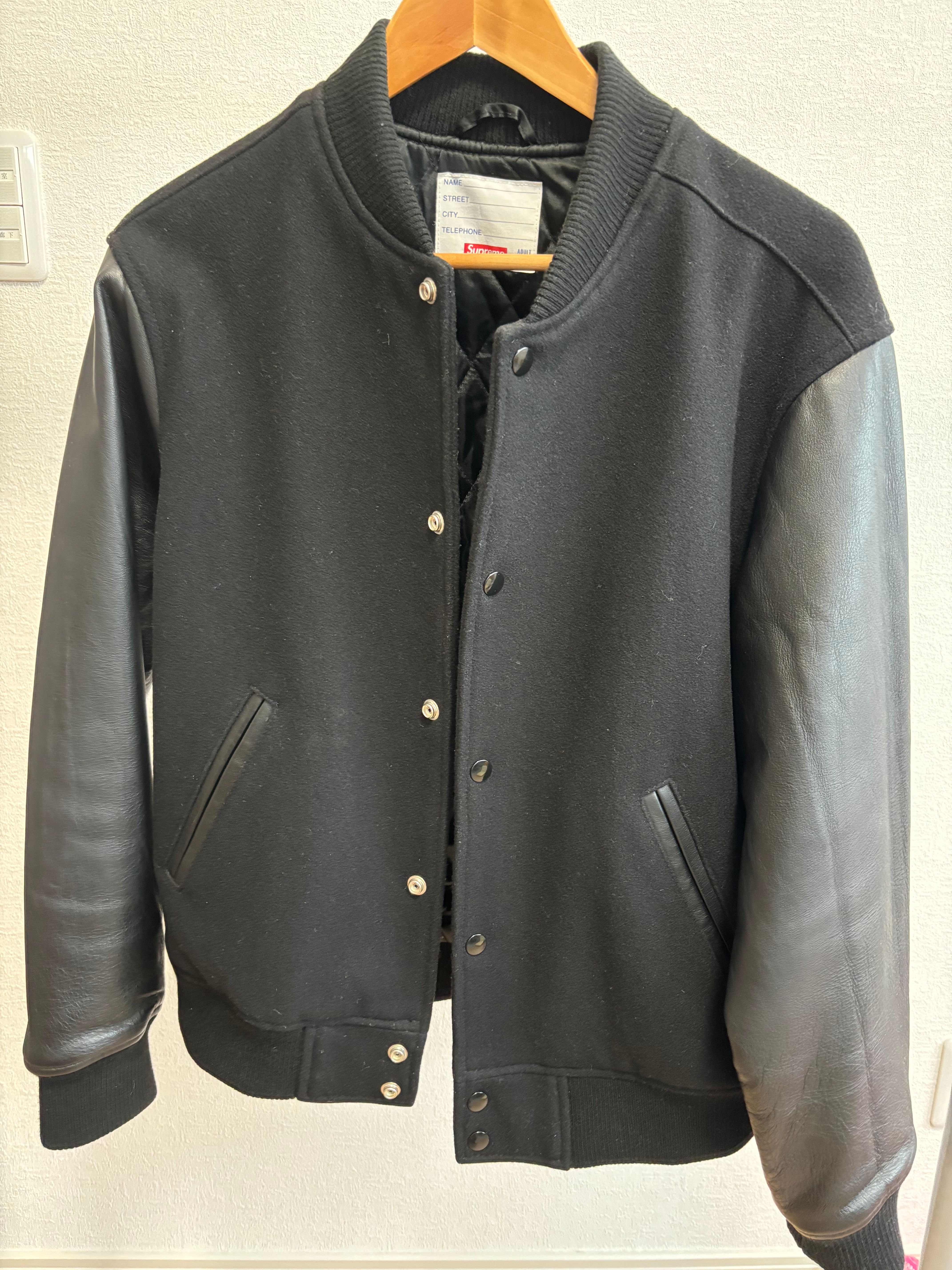 Supreme Motion Logo Varsity Jacket "Black"