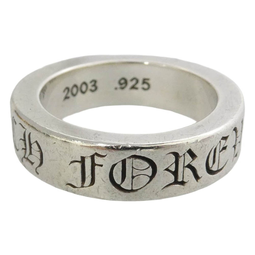 CHROME HEARTS クロムハーツ(原本無) ブラックシンフォニーギャランティ付属 6mm SPACER FOREVER スペーサー フォーエバー リング シルバー系 15.5号【中古】