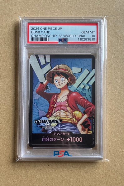 ドン!!カード : モンキー・D・ルフィ (プロモーションカード「チャンピオンシップ2023 ワールドファイナル記念品」)
