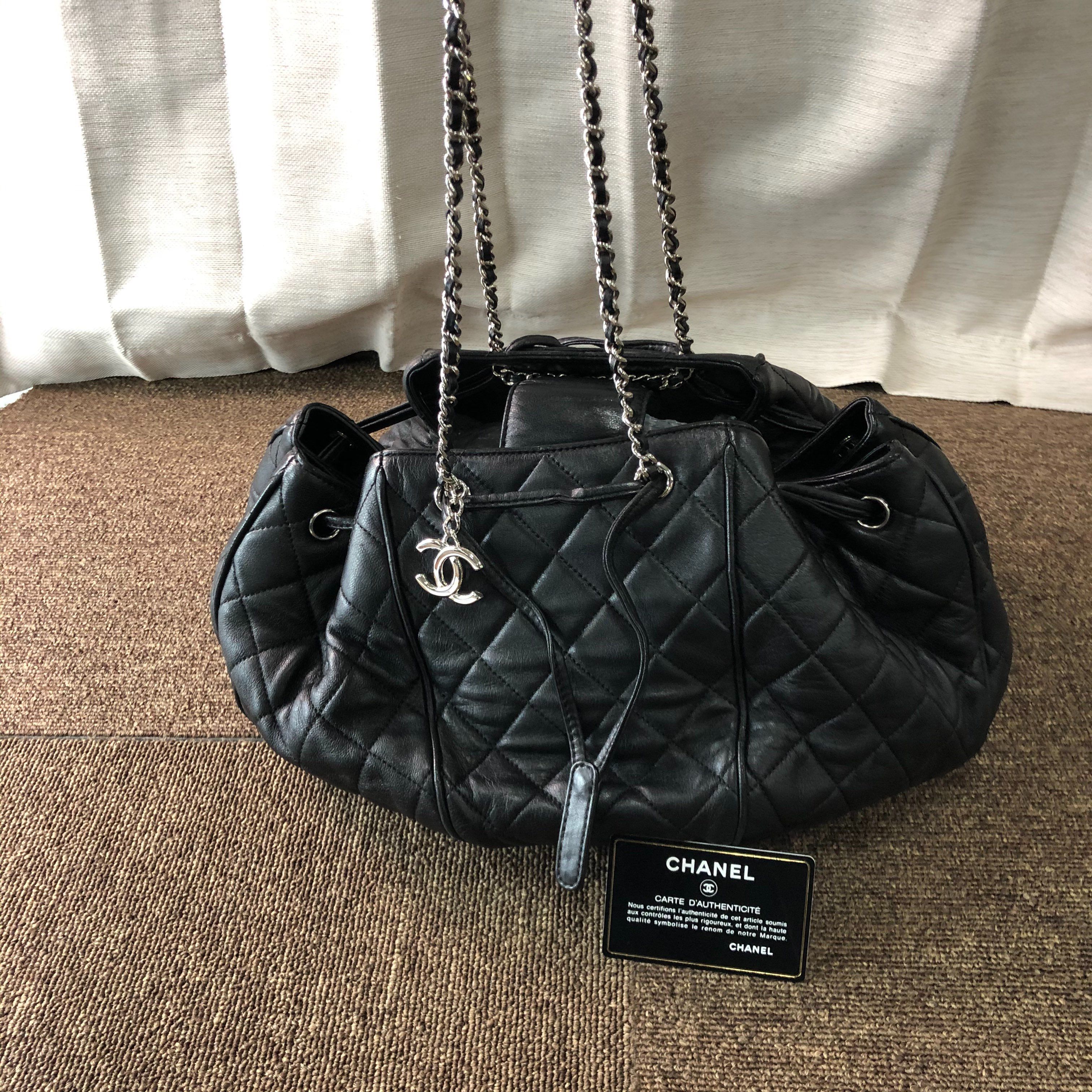 CHANEL Matelasse Ramb Skin Chain Shoulder Bag "Black"
